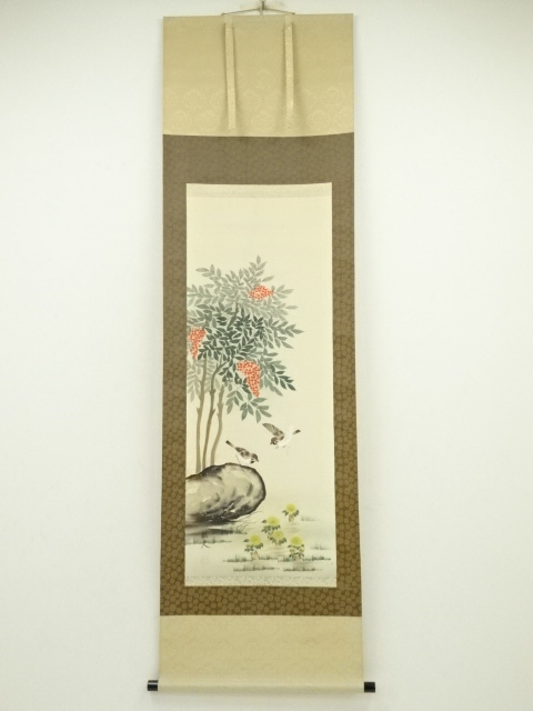 諏訪皓人筆 南天福寿 肉筆絹本掛軸（共箱）：リサイクル・アンティーク